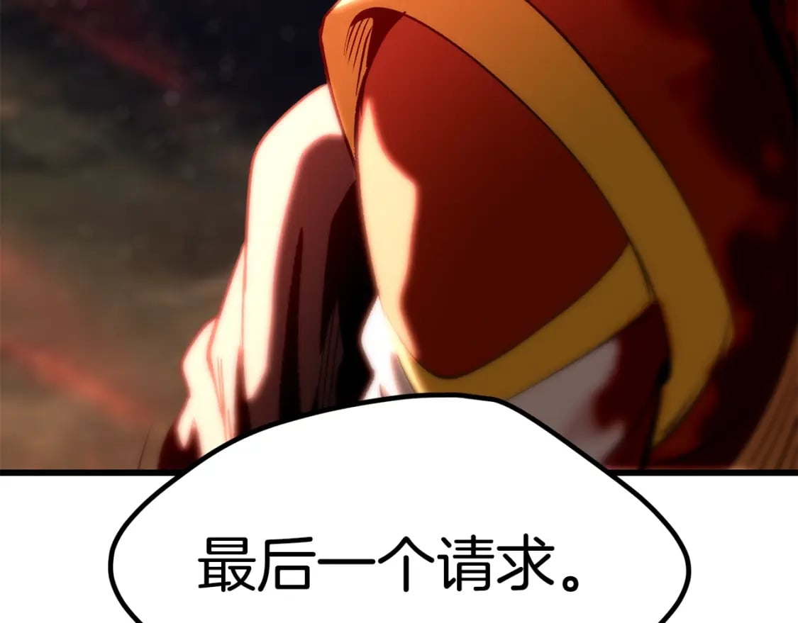第179话 故障世界263