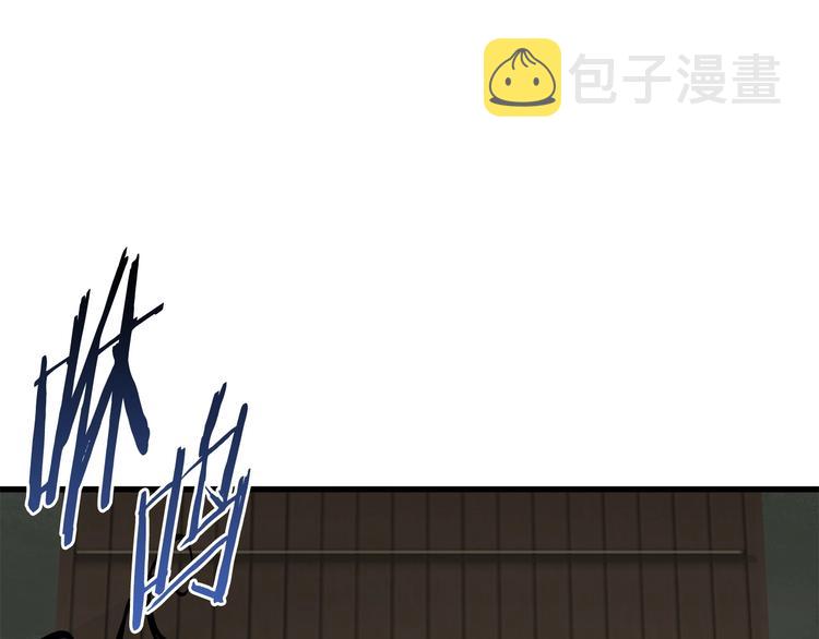 第9话 杀机74