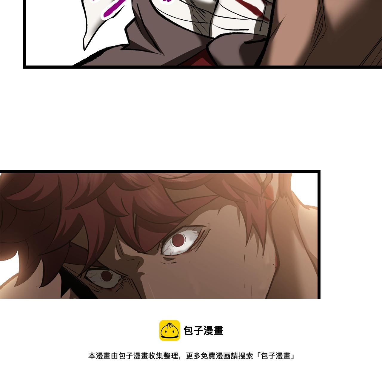 第121话 过去56