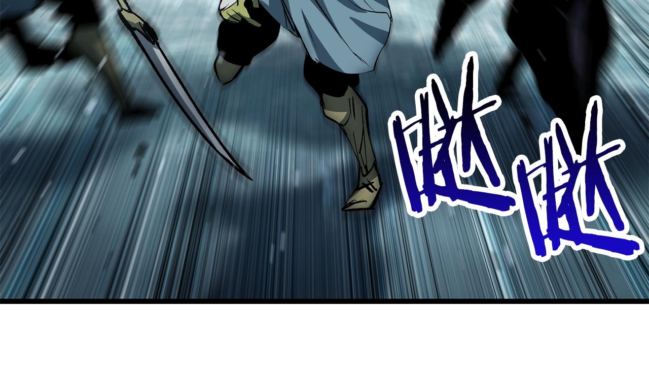 第147话 那帮家伙30