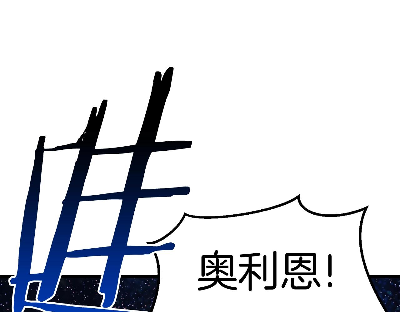第147话 那帮家伙63