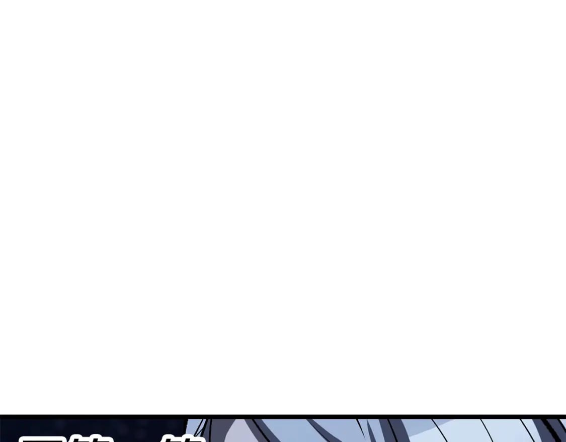 第180话 更广阔的世界84