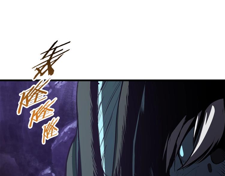 第3话 次元移动280