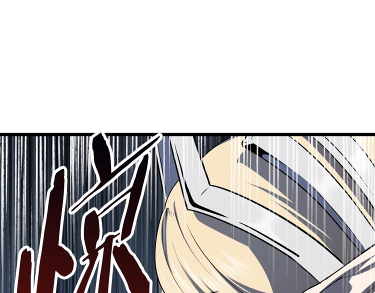 第74话 把事情闹大85