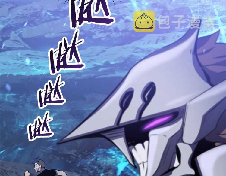 第65话 她可以飞的更高4