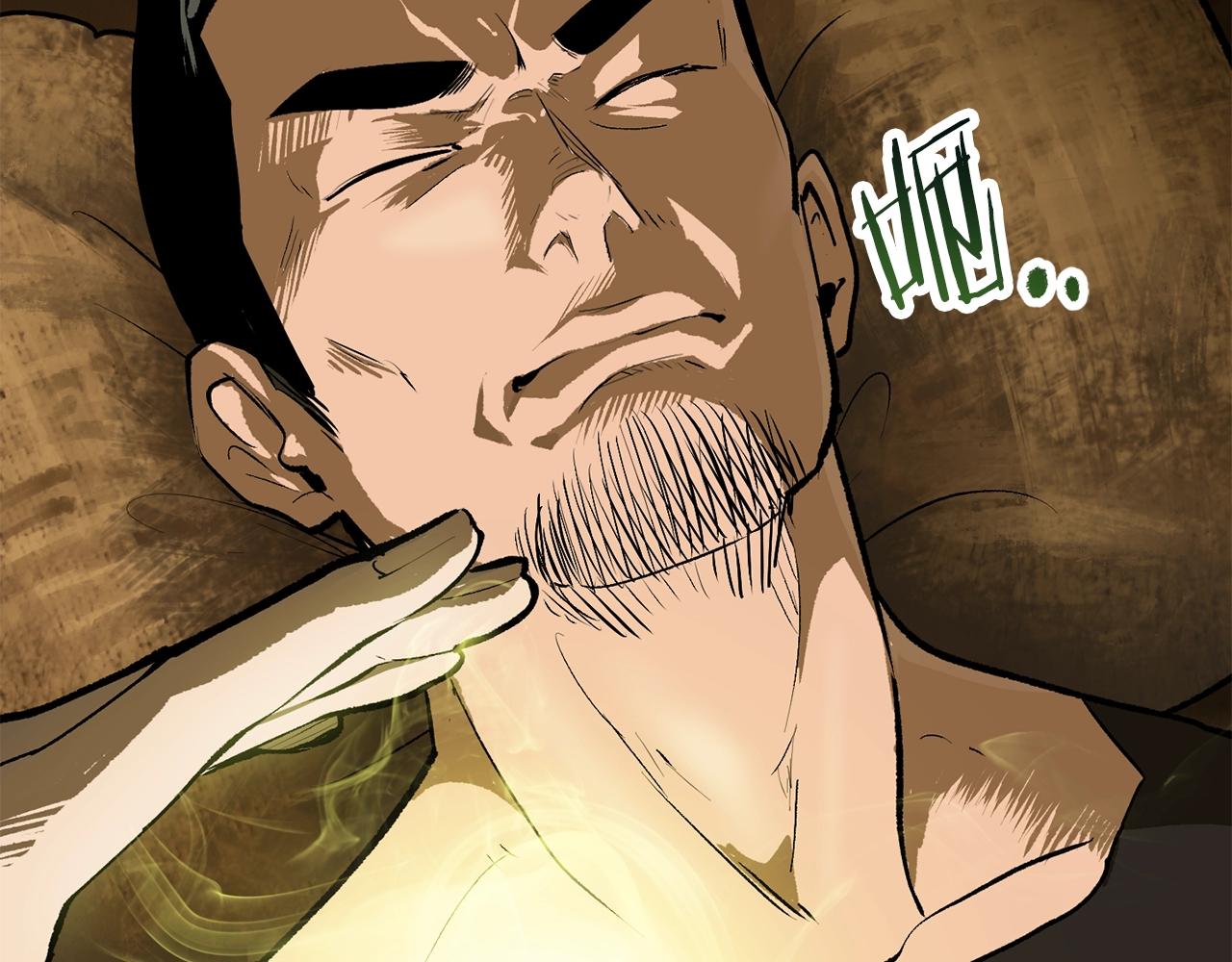 第116话 真正的战士1