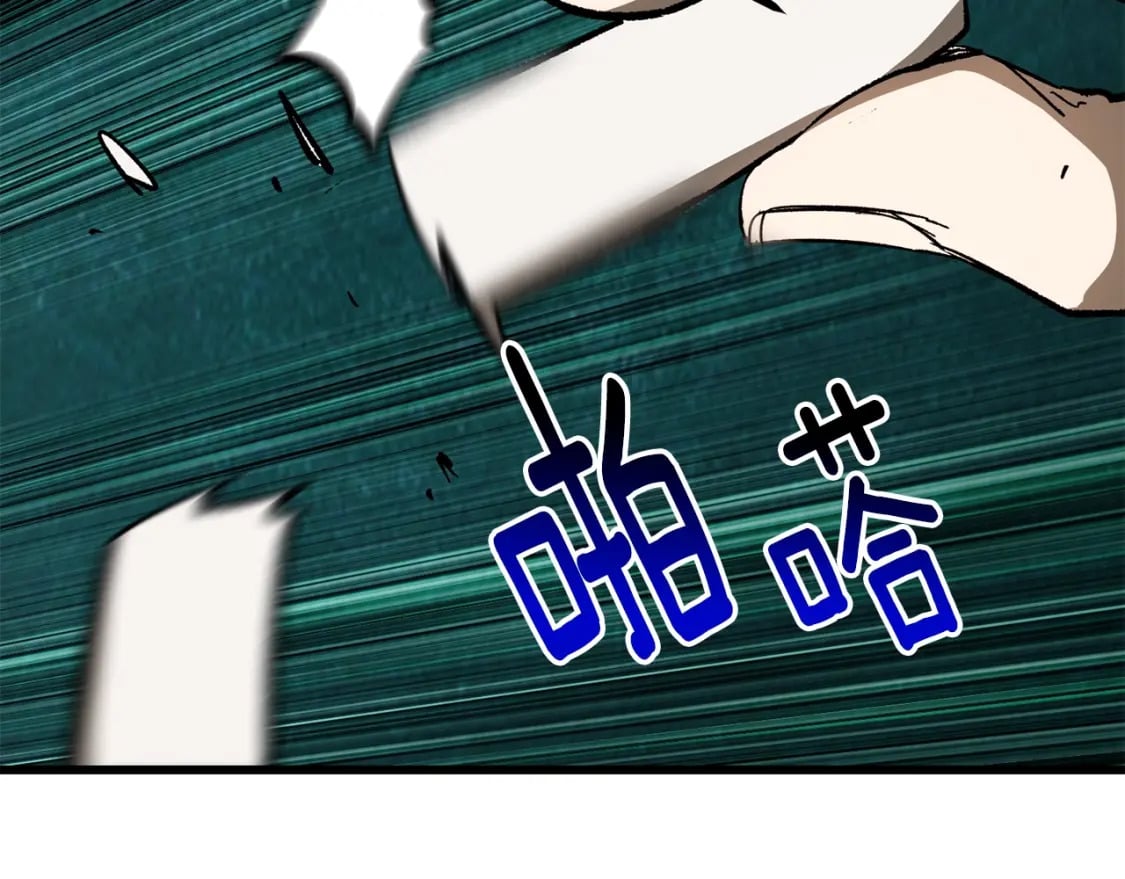 第170话 解开诅咒的钥匙46