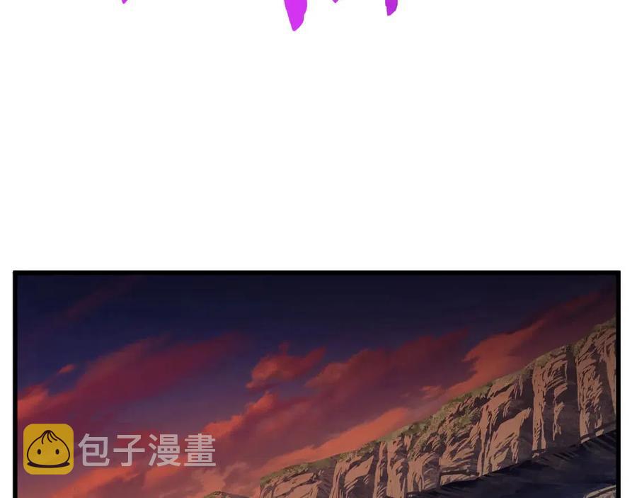 第36话 你们不该骗我258