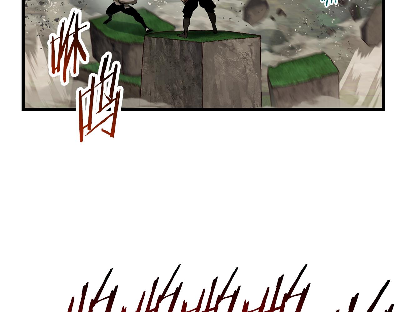 第135话 这tm5级？103
