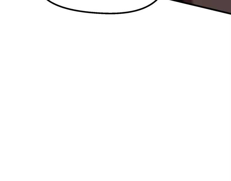 第58话 得逃……151