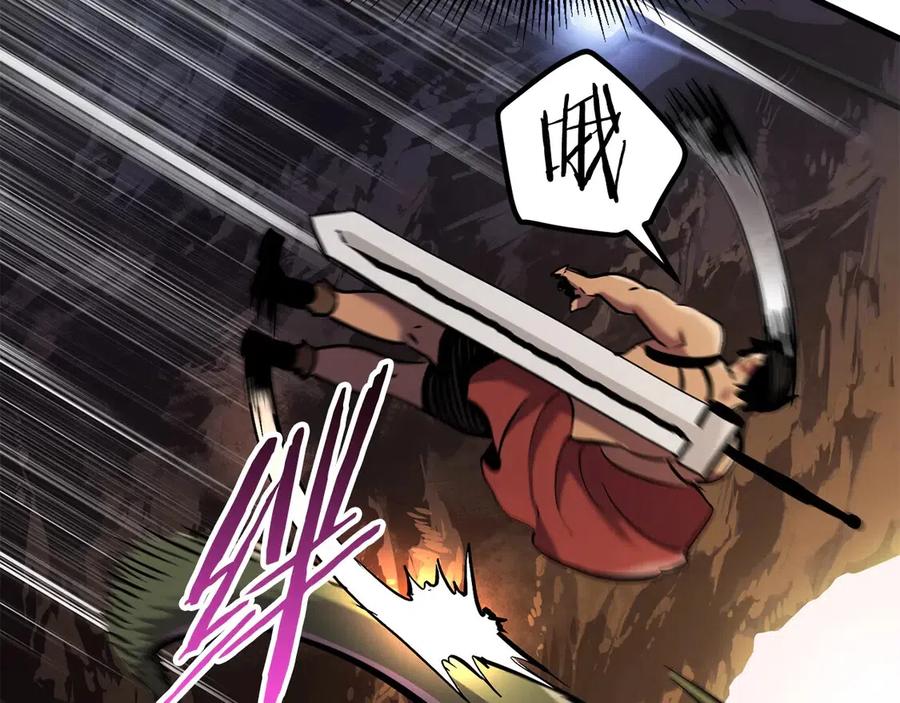 第36话 你们不该骗我131