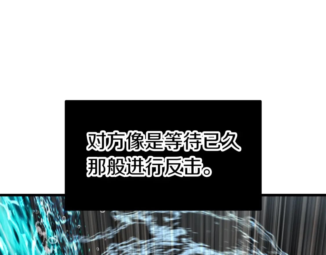第165话 预言48