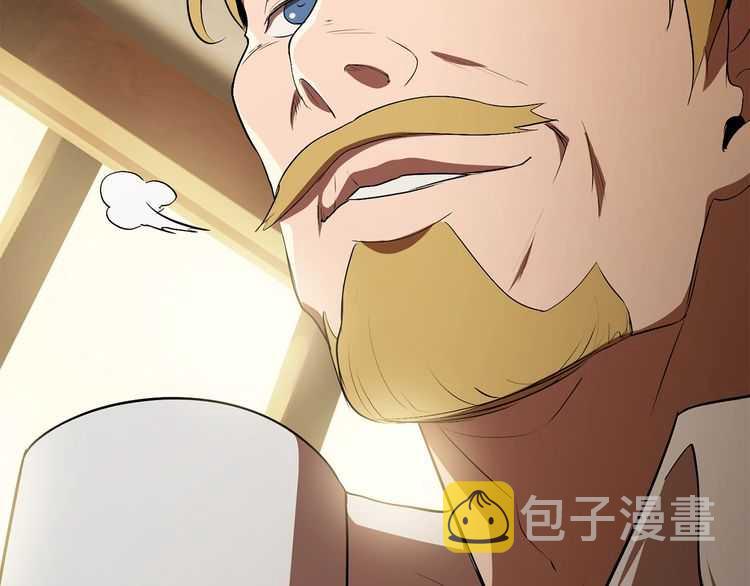 第57话 直面杀戮213
