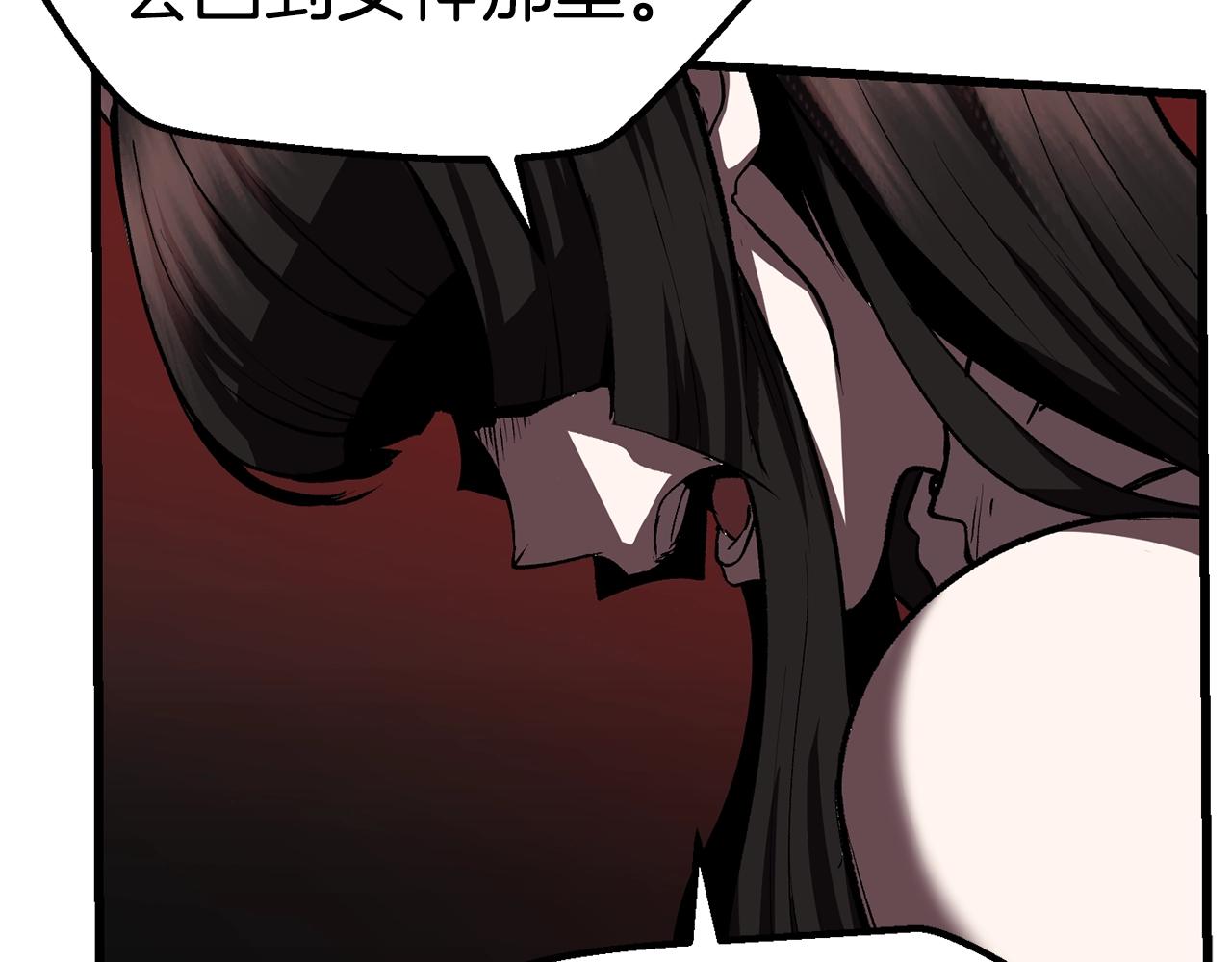 第112话 续约30