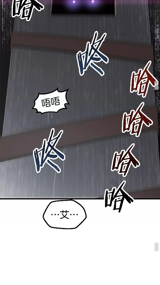 第52话 锒铛入狱123