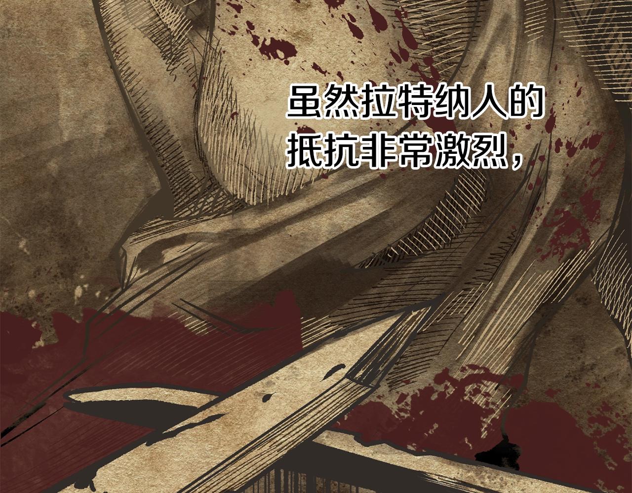 第106话 消失的城市35