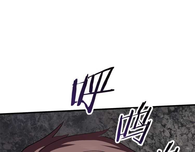 第59话 空手刺击184