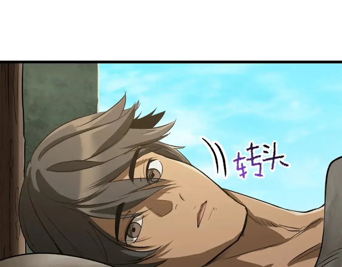 第185话 离别12