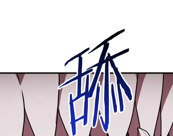 第94话 神的代言人95
