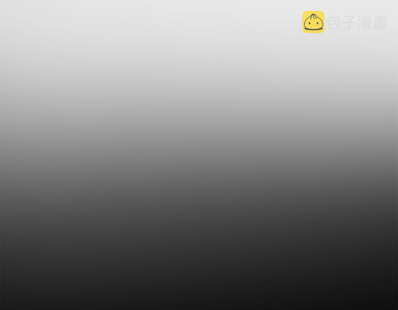 第114话 被剑王鄙视了61