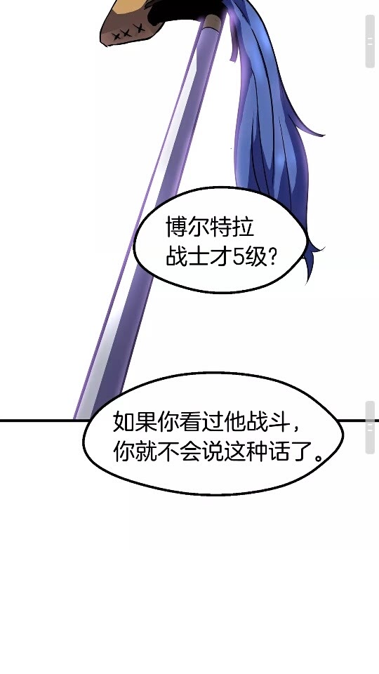 第52话 锒铛入狱47