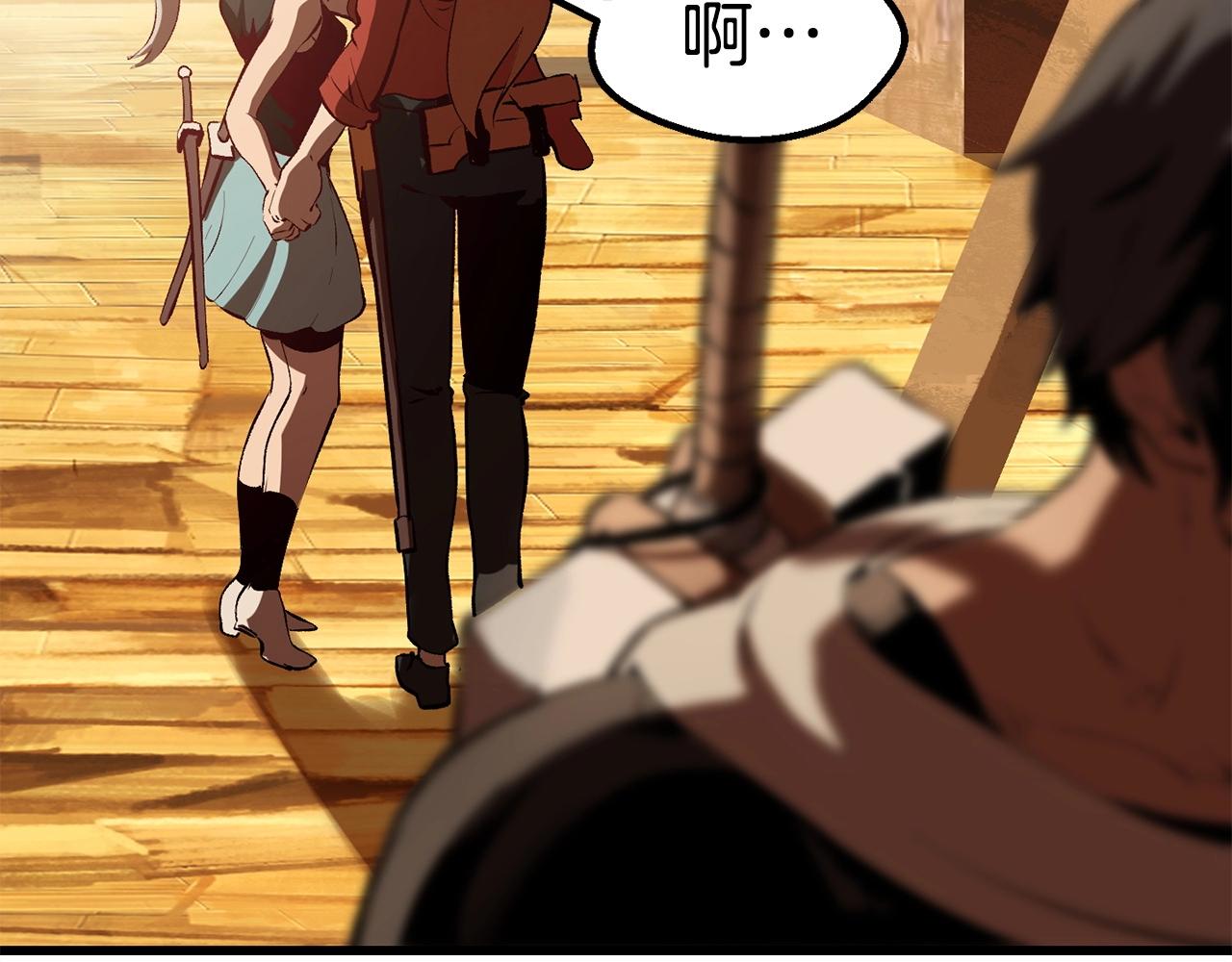 第107话 大迷宫78