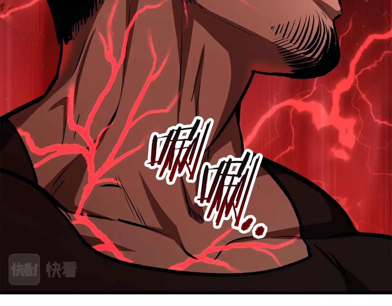 第116话 真正的战士195