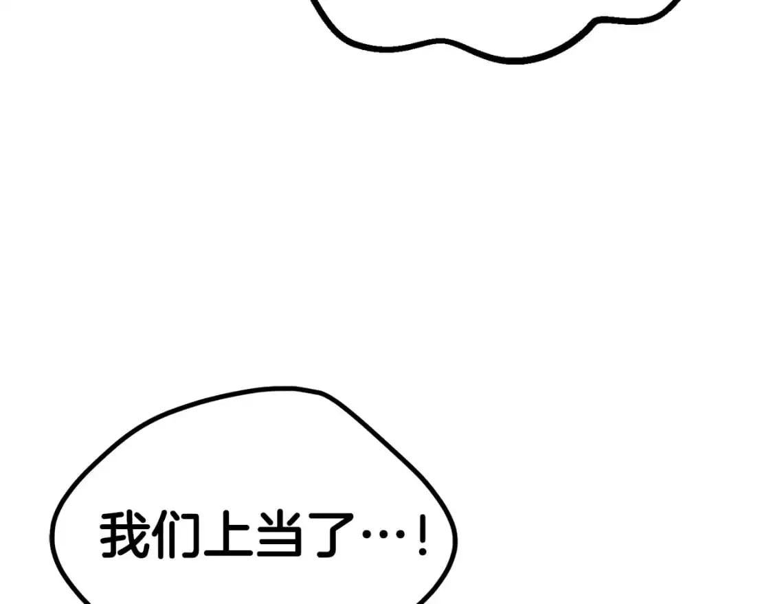 第185话 离别297