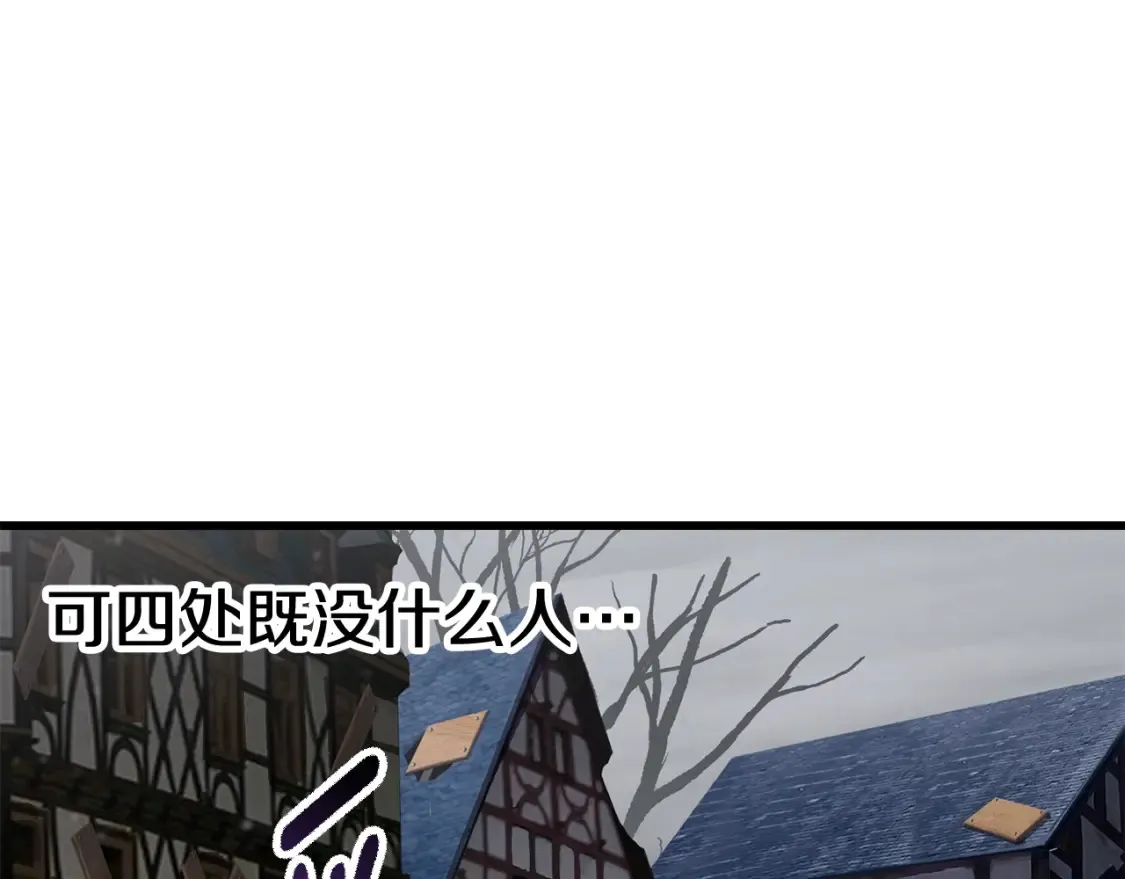 第186话 入狱121