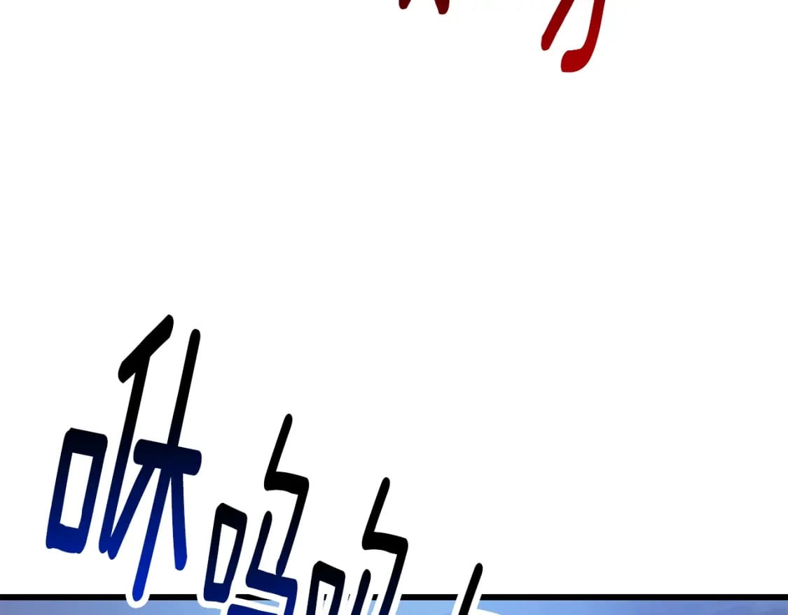 第155话 猎人大会88