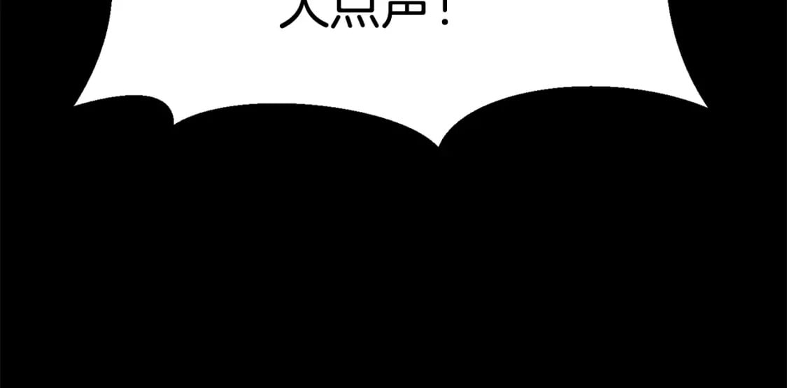 第183话 初龙284