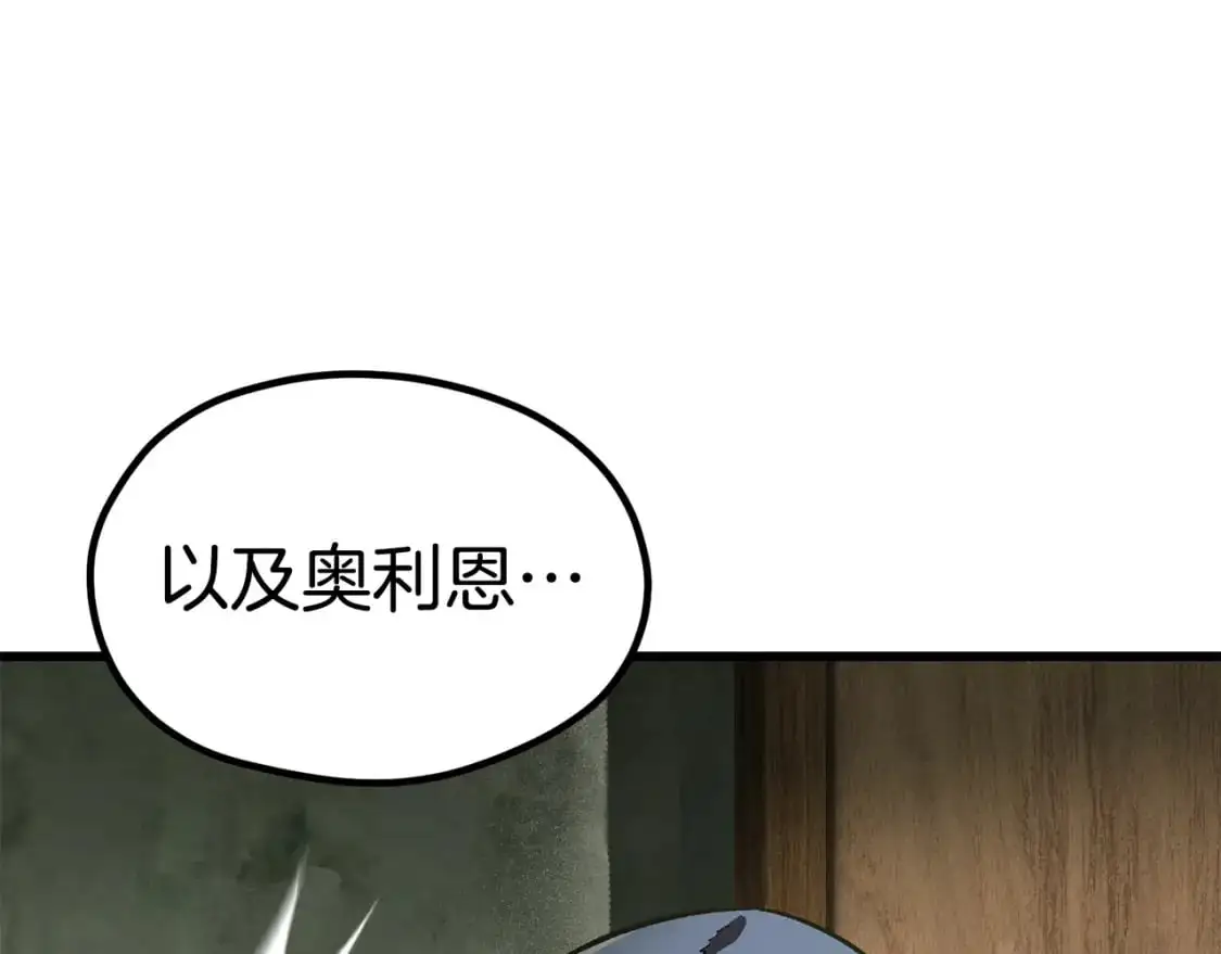 第185话 离别119