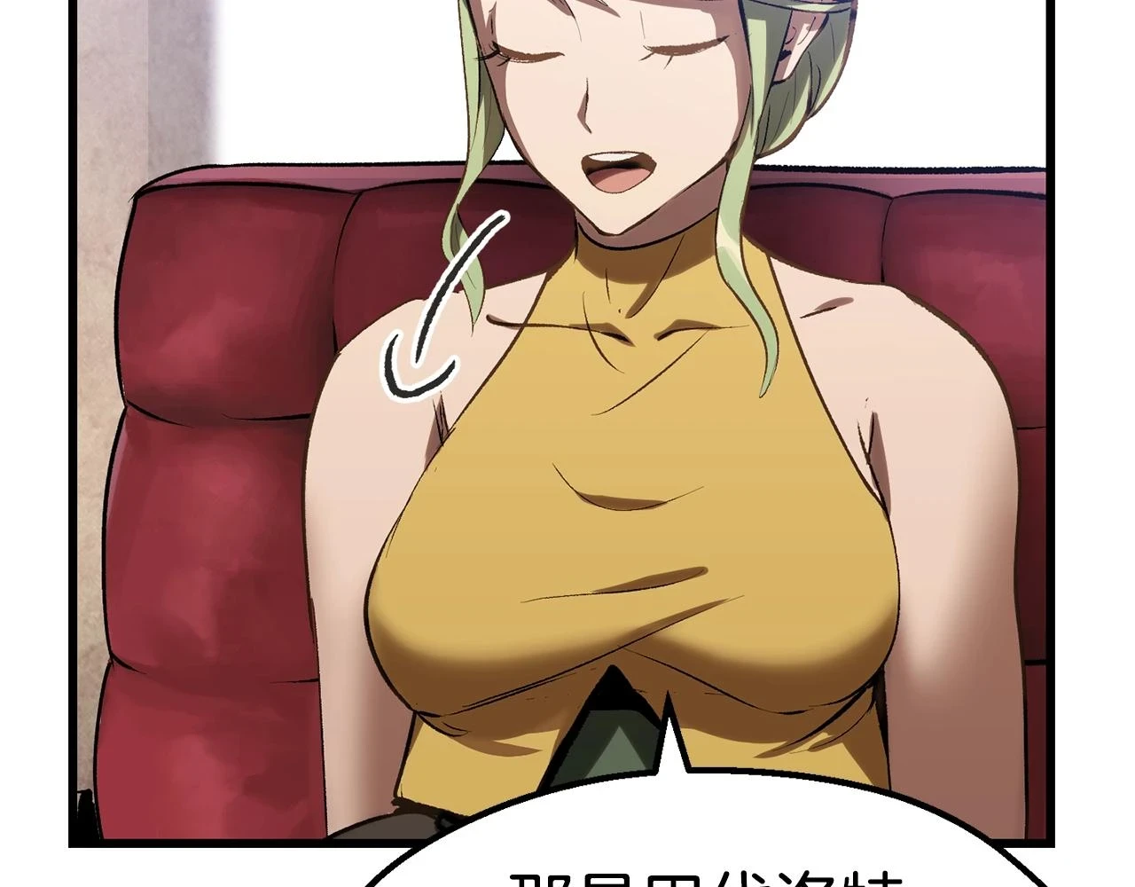 第148话 出版日记137