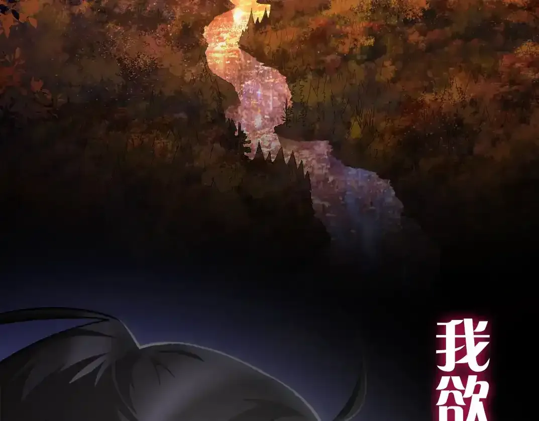 通知：不止复更！新作来啦！20