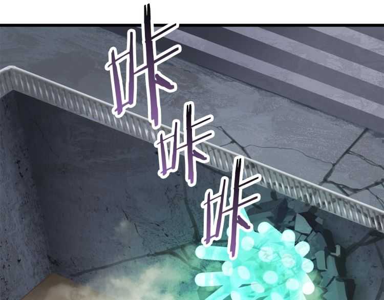 第63话 捕食者244