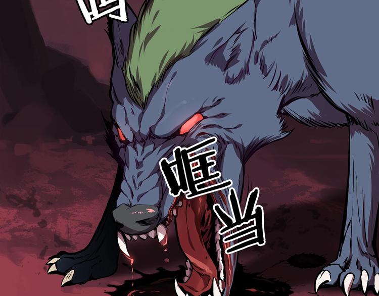 第0 1话 绑架式穿越227
