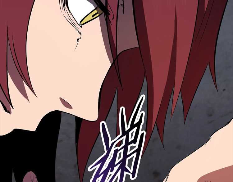 第58话 得逃……35