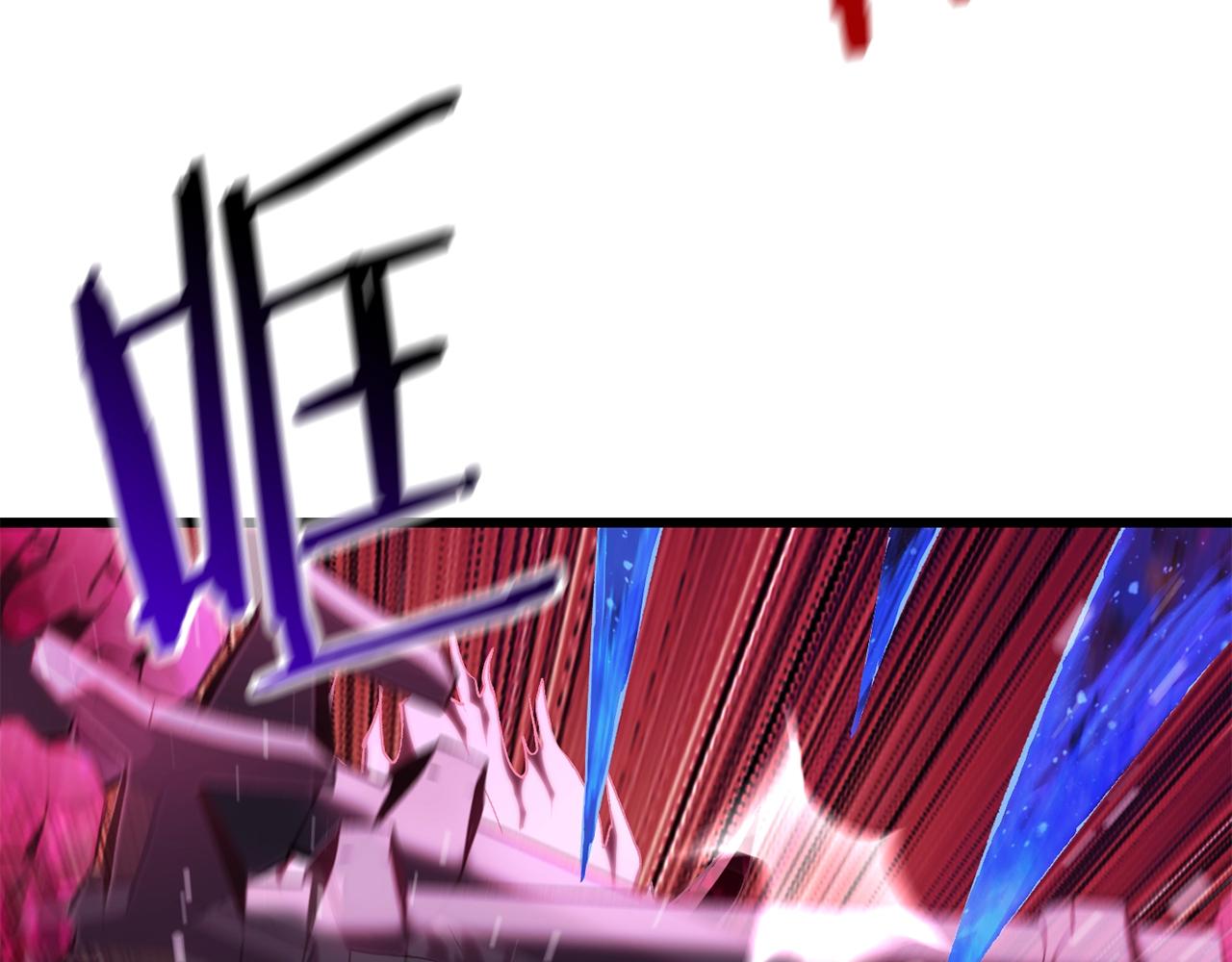 第141话 半神97
