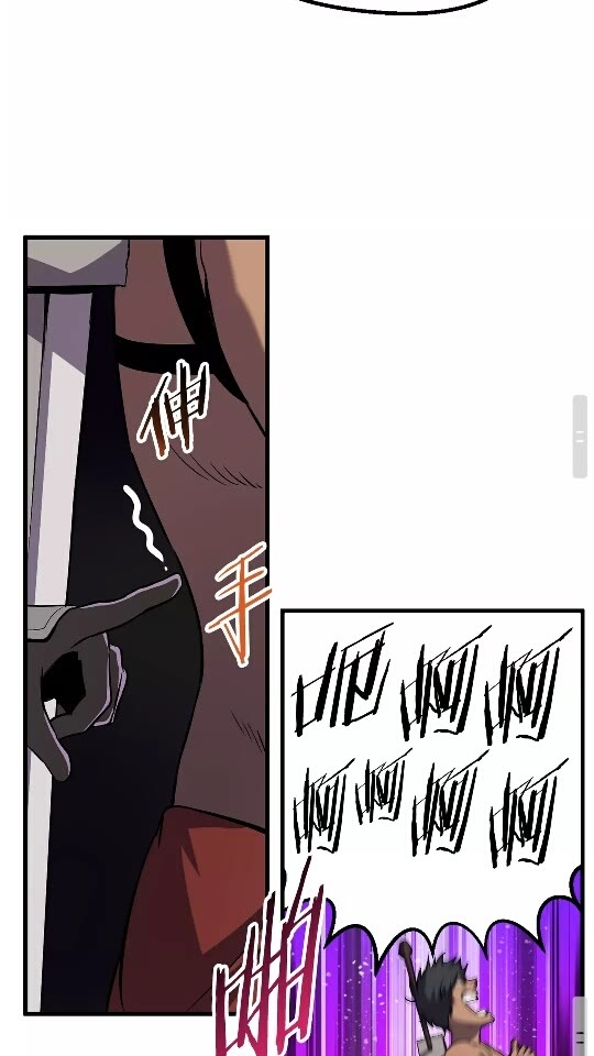 第46话 幽灵47