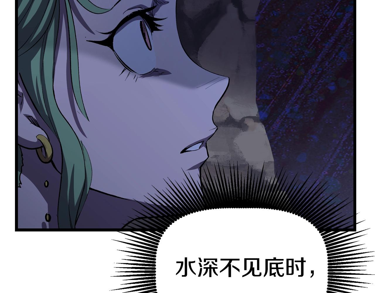 第141话 半神182