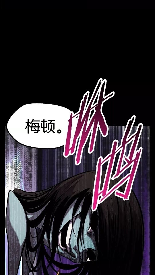 第46话 幽灵16
