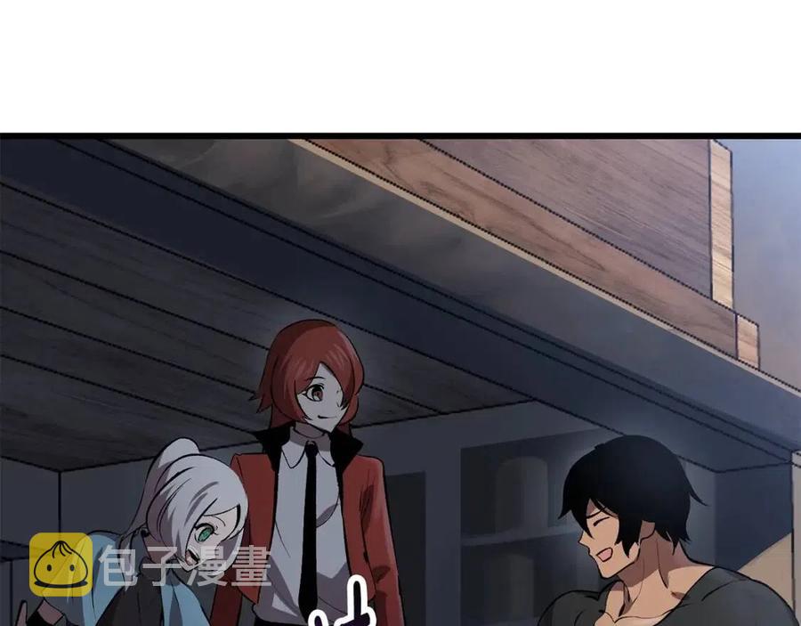 第105话 战斗的理由243