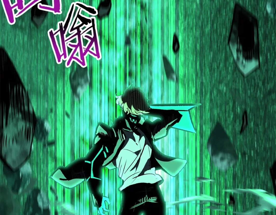 第175话 龙族的悲剧175