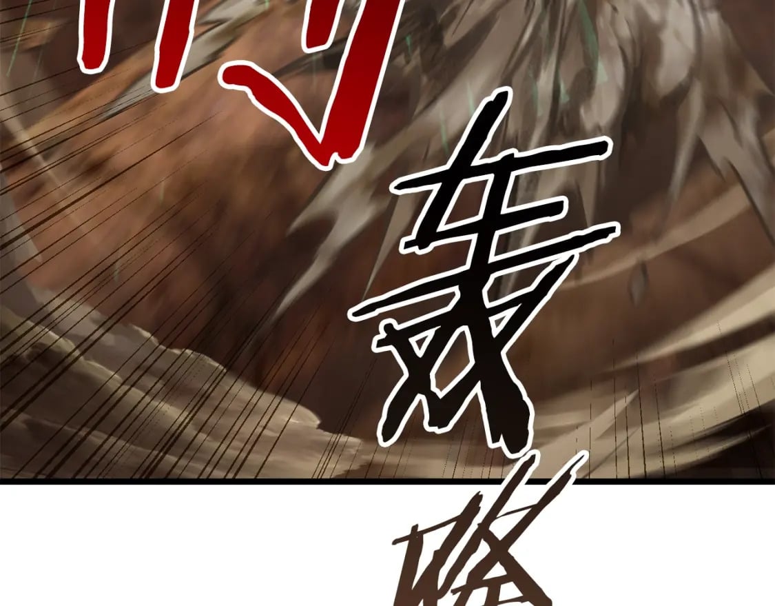 第175话 龙族的悲剧120