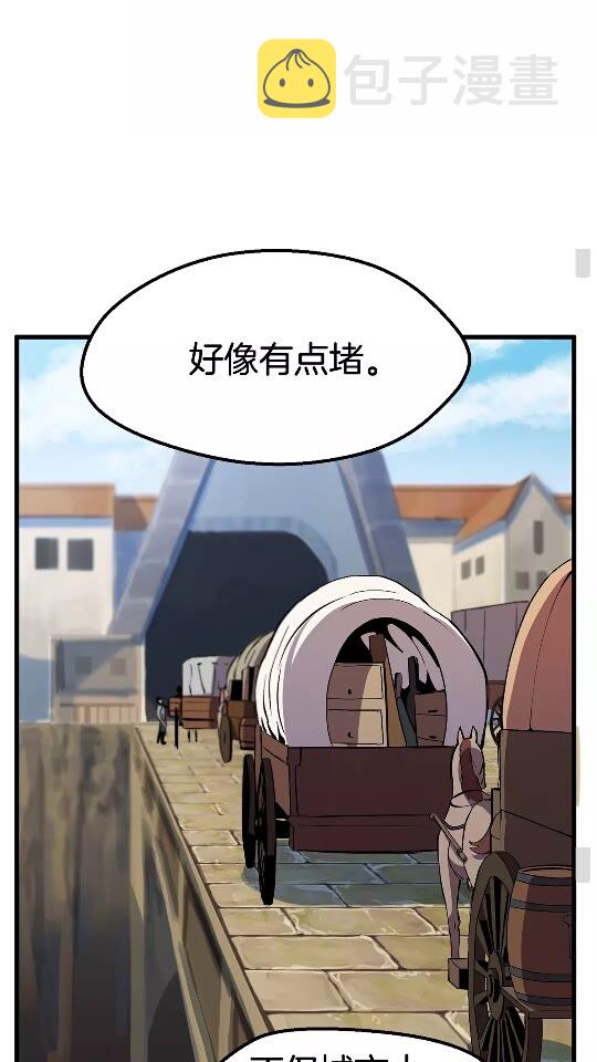 第23话 人生何处不相逢24