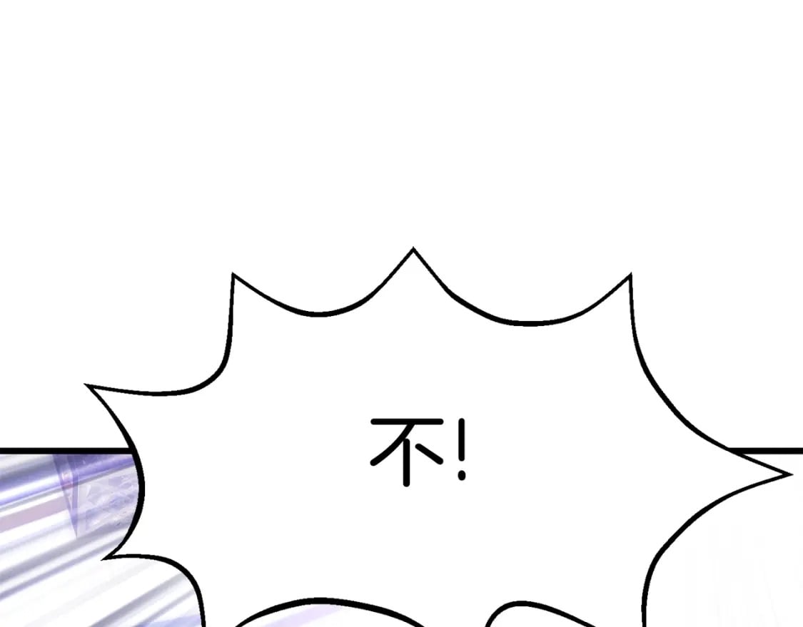 第153话 小说计划195