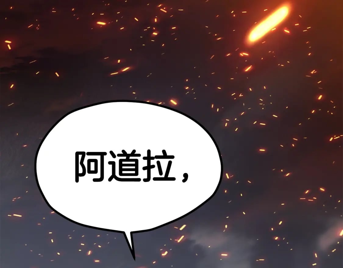 第182话 相见的这一天119