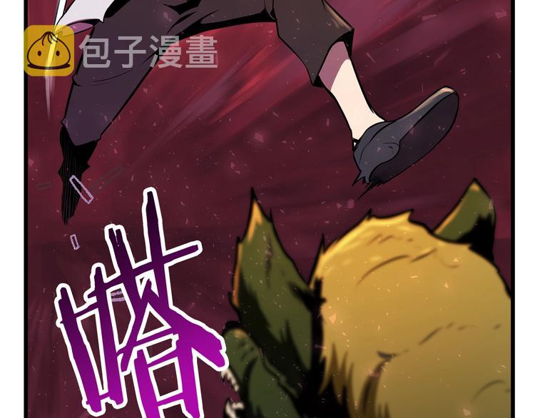 第2话 致命的故障26