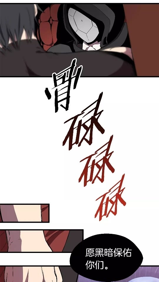 第12话 风波之后64
