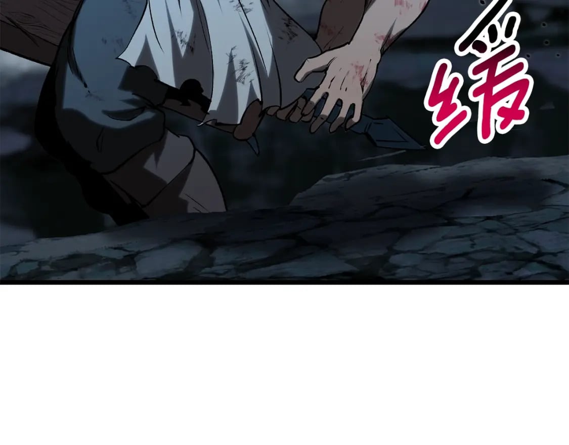 第178话 最危险的家伙151